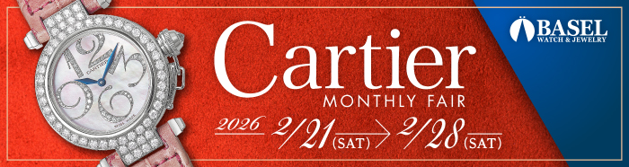 マンスリーフェア