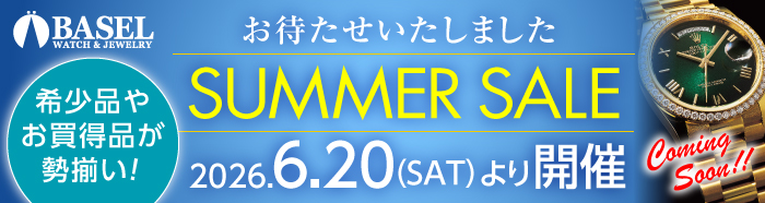 SUMMER SALE 2026年6月20日より開催！