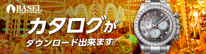 カタログがダウンロードできます。