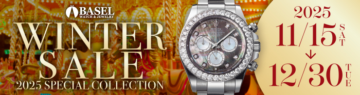 ウィンターセール開催！