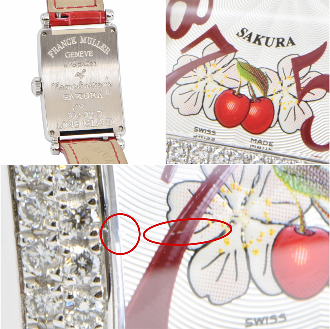 中古 フランクミュラー ロングアイランド SAKURA サクラ
