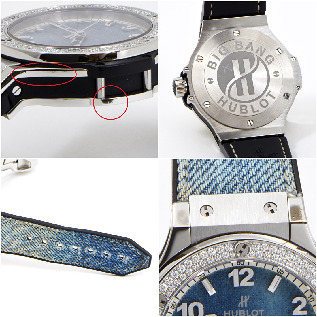 中古 ウブロ ビッグバン ジーンズ ダイヤモンド レディース【日本限定